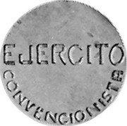 Mexico 25 Centavos ND KM# 684 Amecameca/Revolutionary Coinage EJERCITO CONVENCIONISTA coin obverse Mexico 25 Centavos ND KM# 684 Amecameca/Revolutionary Coinage EJERCITO CONVENCIONISTA coin obverse
