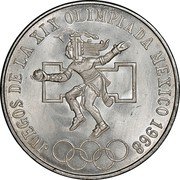 Mexico 25 Pesos Olympic Games 1968 KM# 479.1 JUEGOS DE LA XIX OLIMPIADA MEXICO 1968 coin reverse
