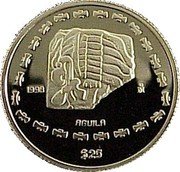 Mexico 25 Pesos Eagle 1998 KM# 667 1998 MO AGUILA $25 coin reverse Mexico 25 Pesos Eagle 1998 KM# 667 1998 MO AGUILA $25 coin reverse