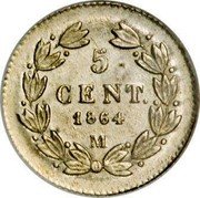 Mexico 5 Centavos Eagle. Circulation Coin 1864 M KM# 385.1 5 CENT 1864 M coin reverse Mexico 5 Centavos Eagle. Circulation Coin 1864 M KM# 385.1 5 CENT 1864 M coin reverse