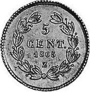 Mexico 5 Centavos Eagle. Circulation Coin 1865 Z KM# 385.3 5 CENT 1865 Z coin reverse Mexico 5 Centavos Eagle. Circulation Coin 1865 Z KM# 385.3 5 CENT 1865 Z coin reverse