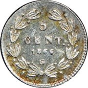 Mexico 5 Centavos Eagle. Circulation Coin 1866 G KM# 385 5 CENT. 1864 G coin reverse Mexico 5 Centavos Eagle. Circulation Coin 1866 G KM# 385 5 CENT. 1864 G coin reverse
