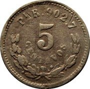 Mexico 5 Centavos Eagle. Circulation Coin 1887 KM# 398.9 PI R. 902,7 5 CENTAVOS coin reverse Mexico 5 Centavos Eagle. Circulation Coin 1887 KM# 398.9 PI R. 902,7 5 CENTAVOS coin reverse