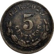 Mexico 5 Centavos Eagle. Circulation Coin 1898 KM# 398.5 GO S. 902,7 5 CENTAVOS coin reverse Mexico 5 Centavos Eagle. Circulation Coin 1898 KM# 398.5 GO S. 902,7 5 CENTAVOS coin reverse