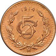 Mexico 5 Centavos Eagle. Circulation Coin 1914 KM# 422 1935 5 C MO coin reverse Mexico 5 Centavos Eagle. Circulation Coin 1914 KM# 422 1935 5 C MO coin reverse