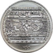 Mexico 5 Nuevos Pesos Bajorrelieve Del Tajin 1993 KM# 569 1993 BAJORELLIEVE DE EL TAJIN N$5 MO coin reverse Mexico 5 Nuevos Pesos Bajorrelieve Del Tajin 1993 KM# 569 1993 BAJORELLIEVE DE EL TAJIN N$5 MO coin reverse