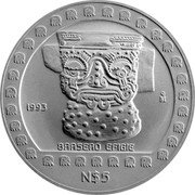 Mexico 5 Nuevos Pesos Brasero Efigie 1993 KM# 648 MO 1993 BRASERO EFIGIE N$5 coin reverse