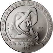 Mexico 5 Nuevos Pesos Eagle Warrior 1993 KM# 646 MO 1993 GUERRERO AGUILA N$5 coin reverse