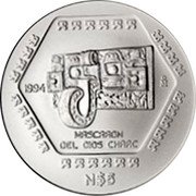 Mexico 5 Nuevos Pesos Mascaron Del Dios Chaac 1994 KM# 577 1994 MO MASCARON DEL DIOS CHAAC N$5 coin reverse Mexico 5 Nuevos Pesos Mascaron Del Dios Chaac 1994 KM# 577 1994 MO MASCARON DEL DIOS CHAAC N$5 coin reverse