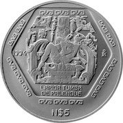 Mexico 5 Nuevos Pesos Lapida Tumba de Palenque 1994 KM# 575 1994 MO LAPIDA TUMBA DE PALENQUE N$5 coin reverse Mexico 5 Nuevos Pesos Lapida Tumba de Palenque 1994 KM# 575 1994 MO LAPIDA TUMBA DE PALENQUE N$5 coin reverse