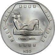 Mexico 5 Nuevos Pesos Chaac Mool 1994 KM# 574 1994 MO CHAAC-MOOL N$5 coin reverse Mexico 5 Nuevos Pesos Chaac Mool 1994 KM# 574 1994 MO CHAAC-MOOL N$5 coin reverse