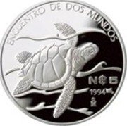 Mexico 5 Nuevos Pesos Pacific Ridley Sea Turtle 1994 Proof KM# 588 ENCUENTRO DE DOS MUNDOS N$5 1994 MO coin reverse Mexico 5 Nuevos Pesos Pacific Ridley Sea Turtle 1994 Proof KM# 588 ENCUENTRO DE DOS MUNDOS N$5 1994 MO coin reverse