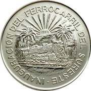 Mexico 5 Pesos Opening of the Southeastern Railroad 1950 KM# 466 INAUGURACION DEL FERROCARRIL DEL SURESTE 1950 coin reverse Mexico 5 Pesos Opening of the Southeastern Railroad 1950 KM# 466 INAUGURACION DEL FERROCARRIL DEL SURESTE 1950 coin reverse