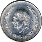 Mexico 5 Pesos Miguel Hidalgo y Costilla 1953 KM# 467 MO HIDALGO coin reverse Mexico 5 Pesos Miguel Hidalgo y Costilla 1953 KM# 467 MO HIDALGO coin reverse