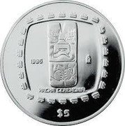 Mexico 5 Pesos Ceremonial Hacha 1996 KM# 598 1996 MO HACHA CEREMONIAL $5 coin reverse Mexico 5 Pesos Ceremonial Hacha 1996 KM# 598 1996 MO HACHA CEREMONIAL $5 coin reverse