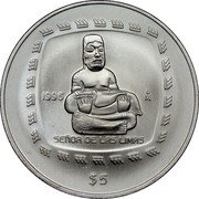 Mexico 5 Pesos Las Limas Figure 1996 KM# 595 1996 MO SEÑOR DE LAS LIMAS $5 coin reverse Mexico 5 Pesos Las Limas Figure 1996 KM# 595 1996 MO SEÑOR DE LAS LIMAS $5 coin reverse
