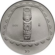 Mexico 5 Pesos Sacerdote 1998 KM# 664 1998 MO SACREDOTE $5 coin reverse Mexico 5 Pesos Sacerdote 1998 KM# 664 1998 MO SACREDOTE $5 coin reverse