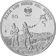 Mexico 5 Pesos UNICEF. For the World's Children 1999 Proof KM# 640 PARA LOS NIÑOS DEL MUNDO $5 MO 1999 coin reverse