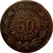 Mexico 50 Centavos Campo Morado Revolutionary 1915 CM GRO KM# 657 C.M. GRO 1915 50 CENTAVOS coin reverse Mexico 50 Centavos Campo Morado Revolutionary 1915 CM GRO KM# 657 C.M. GRO 1915 50 CENTAVOS coin reverse