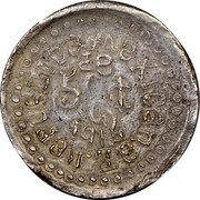 Mexico 50 Centavos Guerrero Revolutionary 1915 KM# 640 50 C T.. coin reverse Mexico 50 Centavos Guerrero Revolutionary 1915 KM# 640 50 C T.. coin reverse