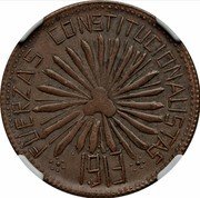 Mexico 50 Centavos Cuencame Revolutionary 1913 KM# 609a FUERZAS CONSTITUCIONALISTAS 1913 coin obverse