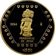 Mexico 50 Nuevos Pesos Jaina's Figure 1994 KM# 580 1994 MO PERSONAJE DE JAINA N$50 coin reverse Mexico 50 Nuevos Pesos Jaina's Figure 1994 KM# 580 1994 MO PERSONAJE DE JAINA N$50 coin reverse