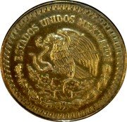 Mexico 500 Pesos FIFA World Cup 1985 KM# 501.1 ESTADOS UNIDOS MEXICANOS coin obverse Mexico 500 Pesos FIFA World Cup 1985 KM# 501.1 ESTADOS UNIDOS MEXICANOS coin obverse