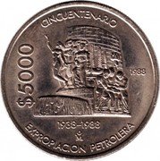 Mexico 5000 Pesos 50th Anniversary of Nationalization of Oil Industry 1988 Mo KM# 531 S$5000 CINCUENTENARIO 1988 1938-1988 MO EXPROPIACION PETROLERA coin reverse Mexico 5000 Pesos 50th Anniversary of Nationalization of Oil Industry 1988 Mo KM# 531 S$5000 CINCUENTENARIO 1988 1938-1988 MO EXPROPIACION PETROLERA coin reverse