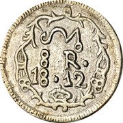 Mexico 8 Reales Insurgent Coin. Oaxaca 1812 KM# 235 M 8 R. 18 12 coin reverse Mexico 8 Reales Insurgent Coin. Oaxaca 1812 KM# 235 M 8 R. 18 12 coin reverse