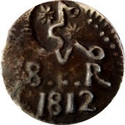 Mexico 8 Reales Insurgent Coin. Oaxaca 1812 KM# 233.1a M 8.R. 1812 coin reverse Mexico 8 Reales Insurgent Coin. Oaxaca 1812 KM# 233.1a M 8.R. 1812 coin reverse