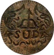 Mexico 8 Reales Insurgent Coin. Oaxaca 1813 KM# 234 SUD coin obverse Mexico 8 Reales Insurgent Coin. Oaxaca 1813 KM# 234 SUD coin obverse