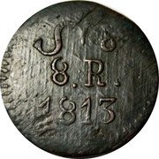 Mexico 8 Reales Insurgent Coin. Oaxaca 1813 KM# 233.4 MO 8R 1813 coin reverse
