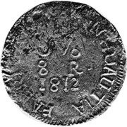 Mexico 8 Reales Insurgent Coin ND HJ KM# 258.2 JVO 8R 1812 coin reverse