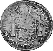 Mexico 8 Reales Insurgent Coin. Linares ND KM# 262.12 HISPAN ET IND REX CO 8R J J coin reverse Mexico 8 Reales Insurgent Coin. Linares ND KM# 262.12 HISPAN ET IND REX CO 8R J J coin reverse