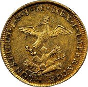 Mexico 8 Scudos Augustin I 1822 KM# 313.2 CONSTITUT 8 S J M MEX I IMPERATOR coin reverse Mexico 8 Scudos Augustin I 1822 KM# 313.2 CONSTITUT 8 S J M MEX I IMPERATOR coin reverse