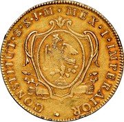 Mexico 8 Scudos Augustin I 1823 KM# 314 CONSTITUT 8 S J M MEX I IMPERATOR coin reverse Mexico 8 Scudos Augustin I 1823 KM# 314 CONSTITUT 8 S J M MEX I IMPERATOR coin reverse