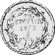 Mexico Centavo Eagle. Circulation Coin 1872 KM# 391.7 UN CENTAVO 1872 AO coin reverse Mexico Centavo Eagle. Circulation Coin 1872 KM# 391.7 UN CENTAVO 1872 AO coin reverse