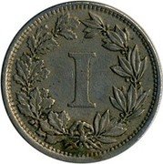 Mexico Centavo Crossed Bow and Quiver 1883 KM# 392 I coin reverse Mexico Centavo Crossed Bow and Quiver 1883 KM# 392 I coin reverse