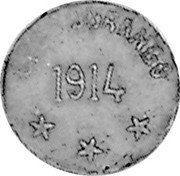 Mexico Centavo Durango Revolutionary 1914 KM# 627 E. DE DURANGO 1914 coin obverse