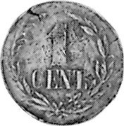 Mexico Centavo Durango Revolutionary 1914 KM# 625 1 CENT. coin reverse