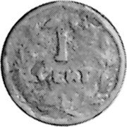 Mexico Centavo Durango Revolutionary 1914 KM# 624 1 CENT coin reverse