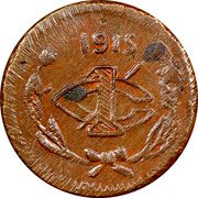 Mexico Centavo Aguascalientes Revolutionary 1915 Large date, plain edge KM# 601 1915 1 C coin reverse Mexico Centavo Aguascalientes Revolutionary 1915 Large date, plain edge KM# 601 1915 1 C coin reverse