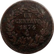 Mexico Centavo Eagle. Circulation Coin 1874 KM# 391.3 UN CENTAVO 1889 MO coin reverse Mexico Centavo Eagle. Circulation Coin 1874 KM# 391.3 UN CENTAVO 1889 MO coin reverse
