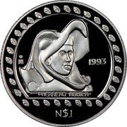 Mexico Nuevos Peso Eagle Warrior 1993 KM# 644 MO 1993 GUERRERO AGUILA N$1 coin reverse Mexico Nuevos Peso Eagle Warrior 1993 KM# 644 MO 1993 GUERRERO AGUILA N$1 coin reverse