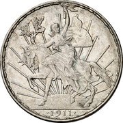 Mexico Peso 100th Anniversary of the Cry for Independence 1911 Long lower left ray on reverse KM# 453 .1914. coin reverse Mexico Peso 100th Anniversary of the Cry for Independence 1911 Long lower left ray on reverse KM# 453 .1914. coin reverse