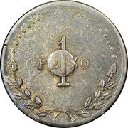 Mexico Peso Cuencame Revolutionary 1913 KM# 610 1 PESO coin reverse Mexico Peso Cuencame Revolutionary 1913 KM# 610 1 PESO coin reverse