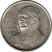 Mexico Peso Morelos 1950 KM# 457 1 PESO 1950 MO coin reverse
