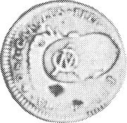 Mexico Real Insurgent Coin ND KM# 272.3 ONC CAROLUS IIII DEI GRATIA coin obverse Mexico Real Insurgent Coin ND KM# 272.3 ONC CAROLUS IIII DEI GRATIA coin obverse