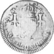 Mexico Real Insurgent Coin ND KM# 272.3 coin reverse Mexico Real Insurgent Coin ND KM# 272.3 coin reverse