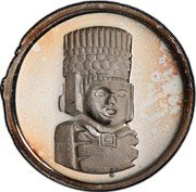 Mexico 1/10 Onza (Atlante De Tula)  coin reverse Mexico 1/10 Onza (Atlante De Tula)  coin reverse